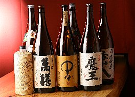 心楽 (しんらく)のサブ写真3
