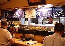 居酒屋 一路 (いちろ)のサブ写真3