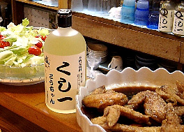 食べ処　かあさん (旧くし一)　のサブ写真2