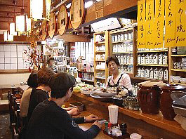 食べ処　かあさん (旧くし一)　のサブ写真3