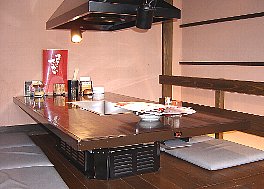 炭火焼肉屋 さかい 新宮店のサブ写真1