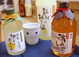 おたべと飲み処 花緑 (かろく)のサブ写真2