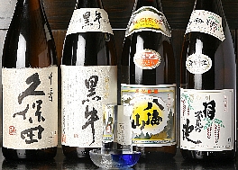 一杯飲み屋 楽酔(らくすい)のサブ写真3