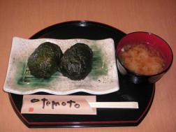 お食事処 大和(やまと)のサブ写真3