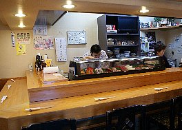 寿し文(すしぶん)のギャラリー写真1