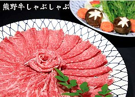 御食事処　花のいわや亭　-千代寿し-のギャラリー写真3