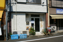 Sea ~ Blue のサブ写真3