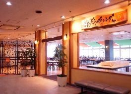 道の駅 パーク七里御浜のギャラリー写真2