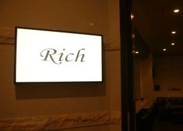 Richのサブ写真1
