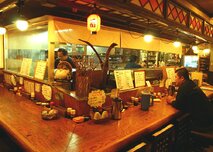 居酒屋　食堂　やすあがりの写真