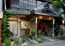 料理旅館　熊野荘の写真
