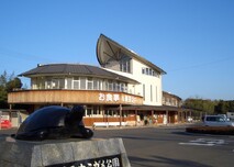 紀宝町 道の駅 ウミガメ公園 物産館の写真