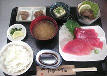 お食事処 大和(やまと)の写真