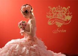 soin (ソワン)のサブ写真