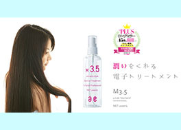 BB.GENTILのギャラリー写真7